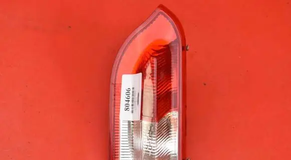 Opel Insignia A Rear/tail lights 22950969