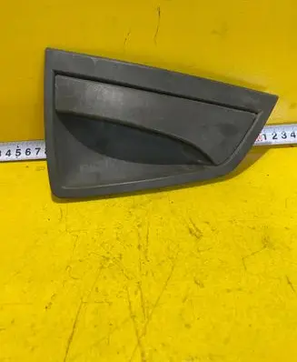 Rear door exterior handle