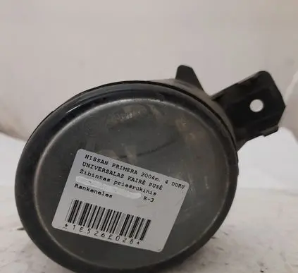 Nissan Primera Front fog light 2615589905 64211DOT