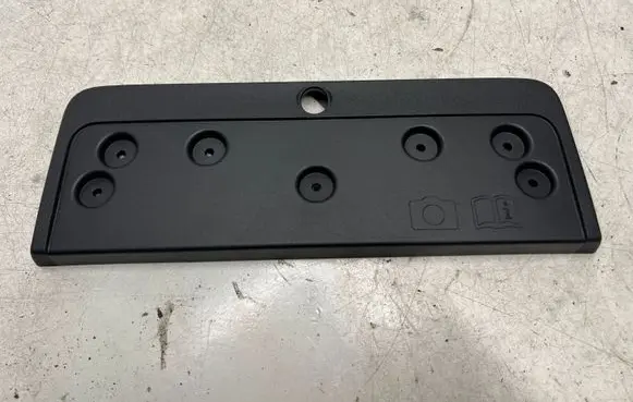 Volkswagen Tiguan Number plate surrounds holder frame 5NA807285J