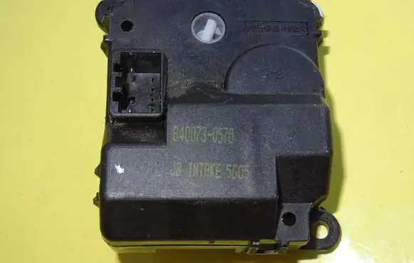 KIA Rio Air flap motor/actuator B40073-0570 B400730570