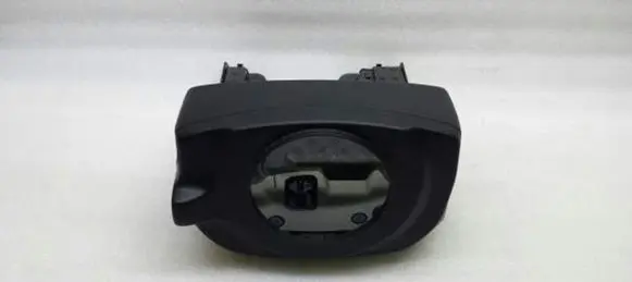 Steering wheel column trim