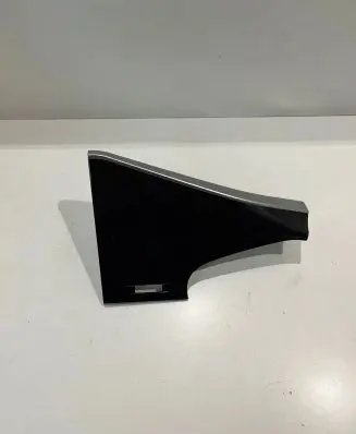 Audi Q8 Other interior part 4M8857238D