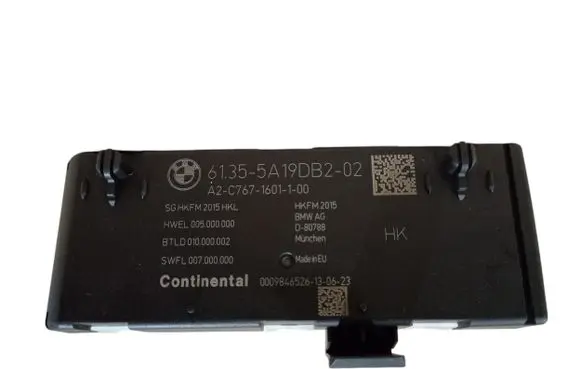 Tailgate/trunk control unit/module