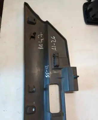 Volvo XC60 Other interior part 8630199