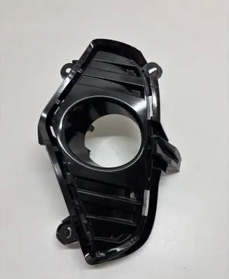 Toyota RAV 4 (XA50) Front fog light trim/grill 5212842220