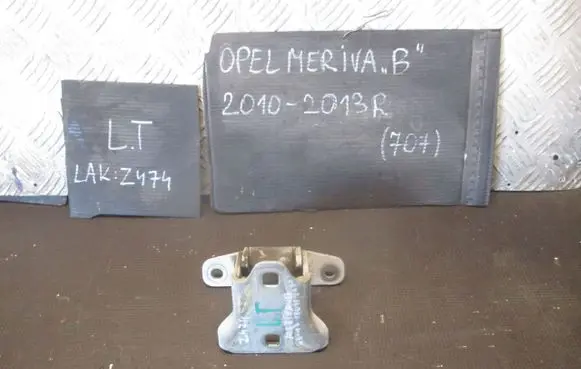 Opel Meriva B Loading door hinge set 
