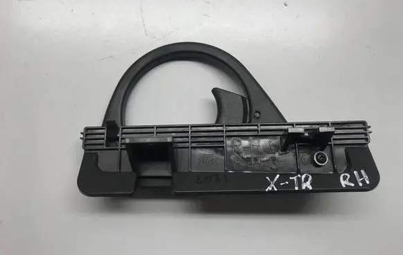 Nissan X-Trail T30 Cup holder