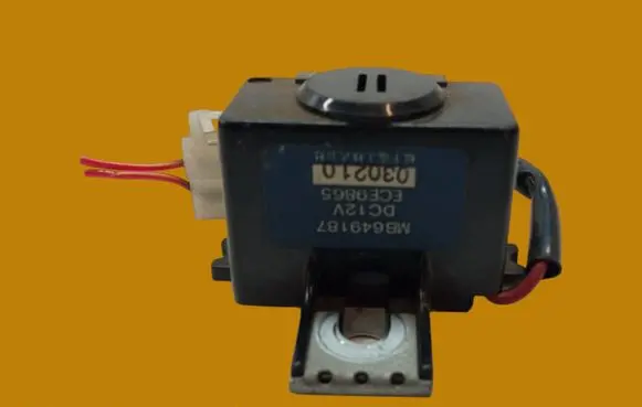 Mitsubishi Pajero Other control units/modules MB649187