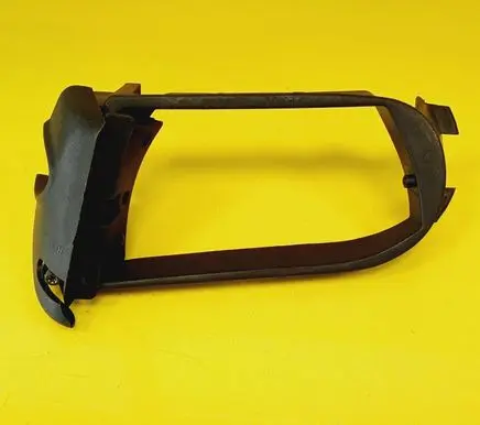 Front fog light trim/grill