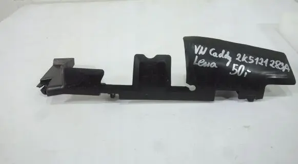 Volkswagen Caddy Intercooler air channel guide 2K5121283A