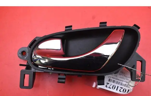 Front door interior handle