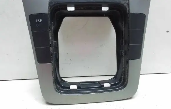 Volkswagen PASSAT B6 Other interior part 3C0864263