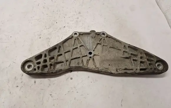 Audi A4 S4 B6 8E 8H Rear differential/diff mount bracket 8E0599287K