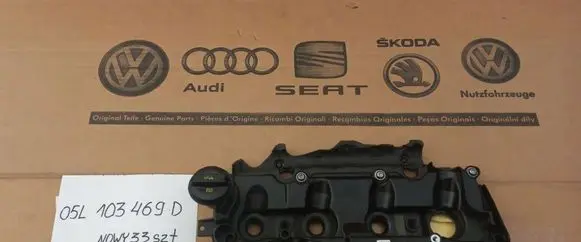 Volkswagen Golf VIII Rocker cam cover 05L103469D 05L103469C 05L103469E