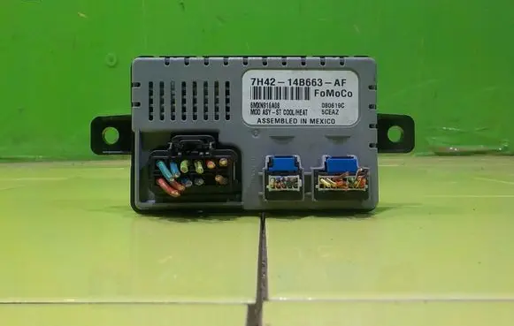 Land Rover Range Rover L322 Central body control module 7H4214B663AF GRZANIA