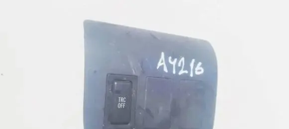 Traction control (ASR) switch