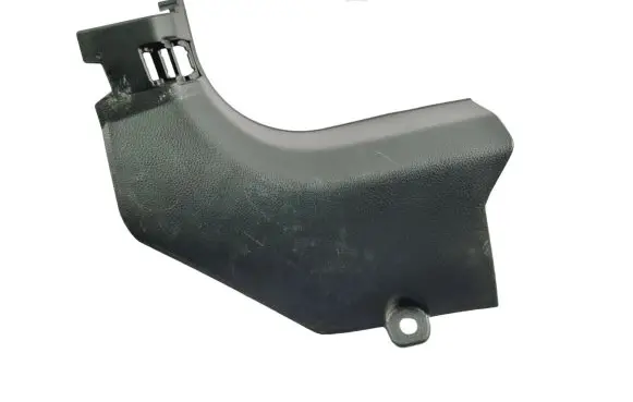 Nissan Qashqai Front sill trim cover 669014EA0A