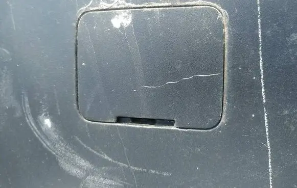 Volvo XC90 Front tow hook cap/cover 