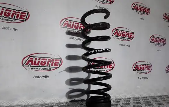 KIA Optima Rear coil spring 55350D4500