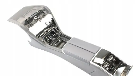 BMW 8 G15 Center console 6996349