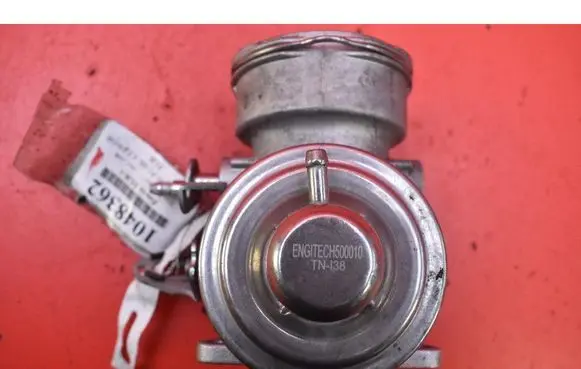 Ford Galaxy EGR valve ENGITECH500010