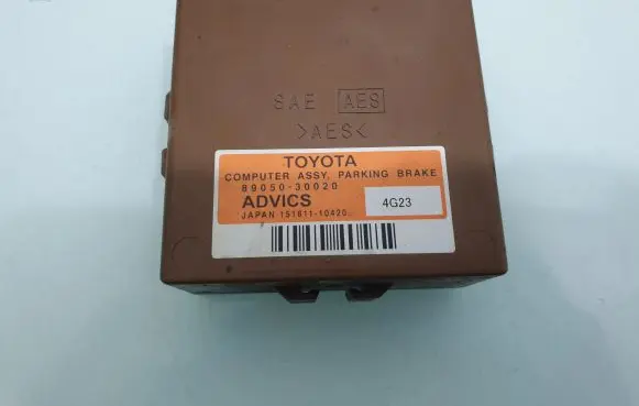 Lexus GS 250 350 300H 450H Rear brake EMF control unit/module 8905030020