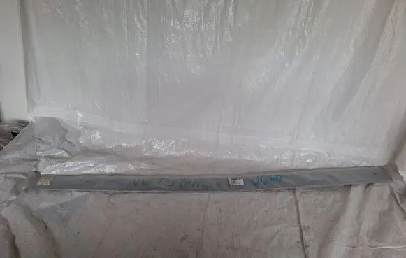 Volkswagen Transporter - Caravelle T5 Tailgate trim 7H5853955B