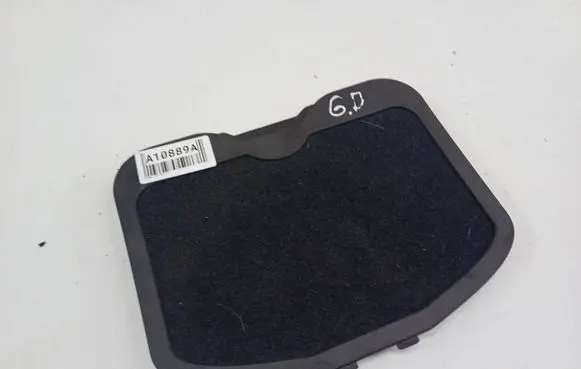 Peugeot 1007 Other trunk/boot trim element