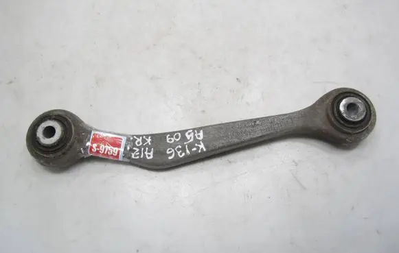 Rear control arm