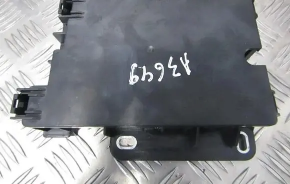 Jaguar XF Fuse box set DX2314A005AFC DX23-14A005-AFC