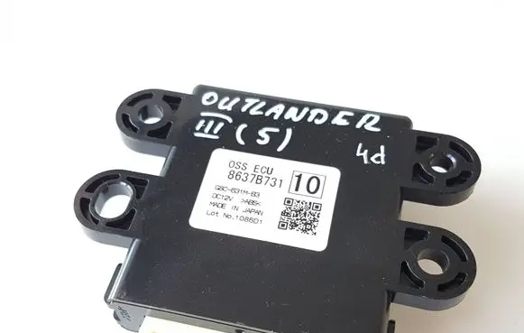 Mitsubishi Outlander Indicator relay 8637B731 1086D1 G8C631MB3