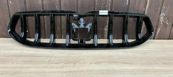 Maserati Grecale Front grill 670167295