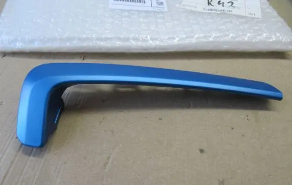 BMW iX3 G08 Front bumper splitter molding 51115A16575