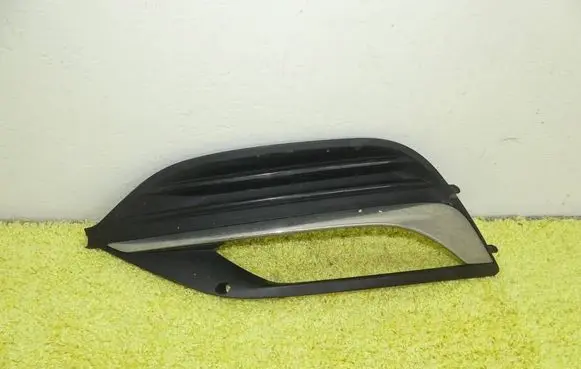 Opel Insignia B Front bumper lower grill 13491275 13491269