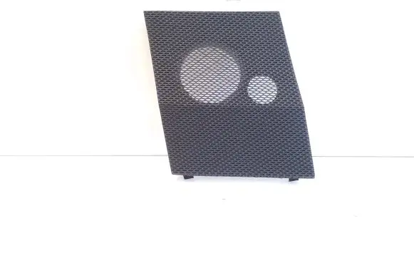 Toyota Corolla E210 E21 Side speaker trim/cover 5547302180