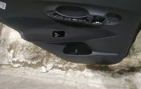 Toyota Auris 150 Rear door card panel trim