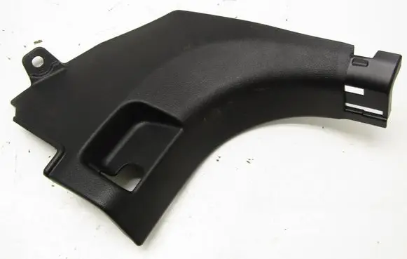 Nissan Juke II F16 Front sill (body part) 669016PA0A
