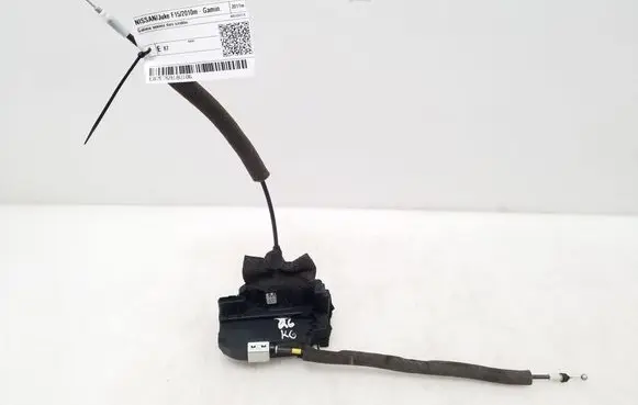 Nissan Juke I F15 Rear door lock 