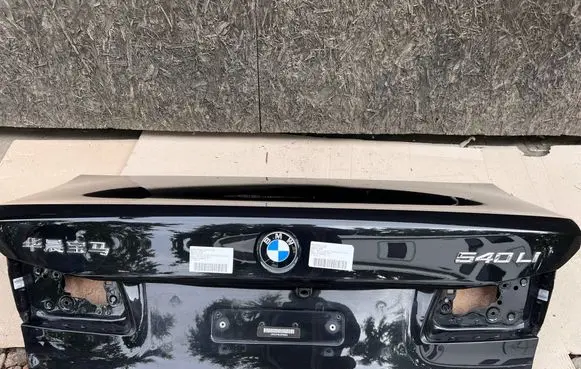BMW 5 G30 G31 G38 Tailgate/trunk/boot lid 