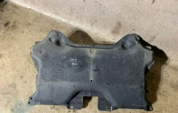 Mercedes-Benz CLS C218 X218 Engine splash shield/under tray A2125201323