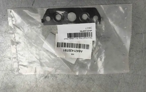 Mercedes-Benz Sprinter W906 other engine part A6421420781