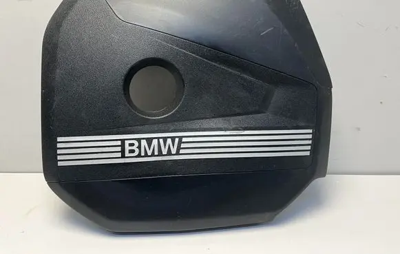 BMW X2 U10 Engine cover (trim) 7935407