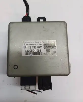 Other control units/modules