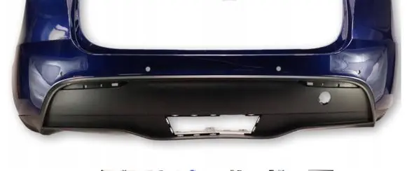 Tesla Model Y Trunk boot underbody cover/under tray 1493735-S5-A 1493735S5A 1493735-