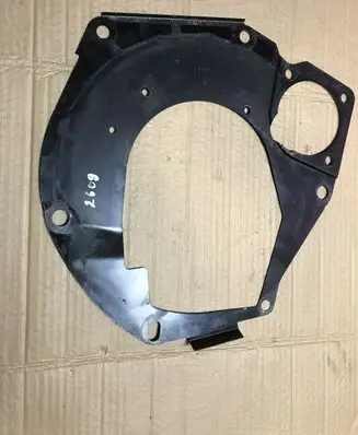 Opel Insignia A Other engine bay part 55565211