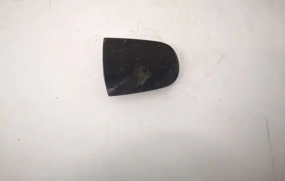 Toyota Yaris Loading door cover/cap 