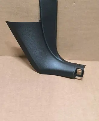 Skoda Kodiaq Foot area side trim 566863484B 566863484C