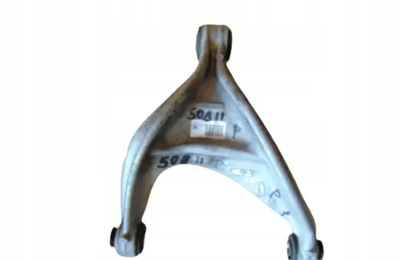 Peugeot 508 II Rear control arm
