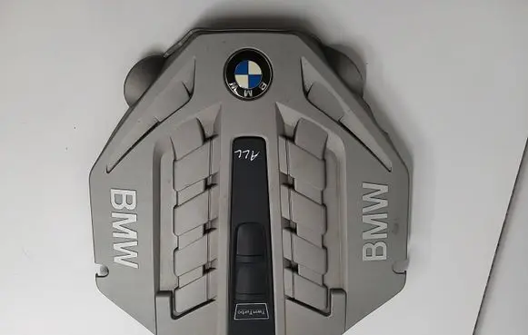 BMW 7 F01 F02 F03 F04 Engine cover (trim) 7577456